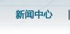 內(nèi)蒙古人防門(mén)、呼和浩特市人防門(mén)、內(nèi)蒙古人防設(shè)備、呼和浩特市人防設(shè)備