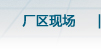 內(nèi)蒙古人防門(mén)、呼和浩特市人防門(mén)、內(nèi)蒙古人防設(shè)備、呼和浩特市人防設(shè)備